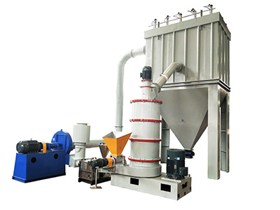 山和改性活(huo)化機